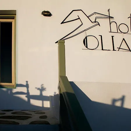 Olia